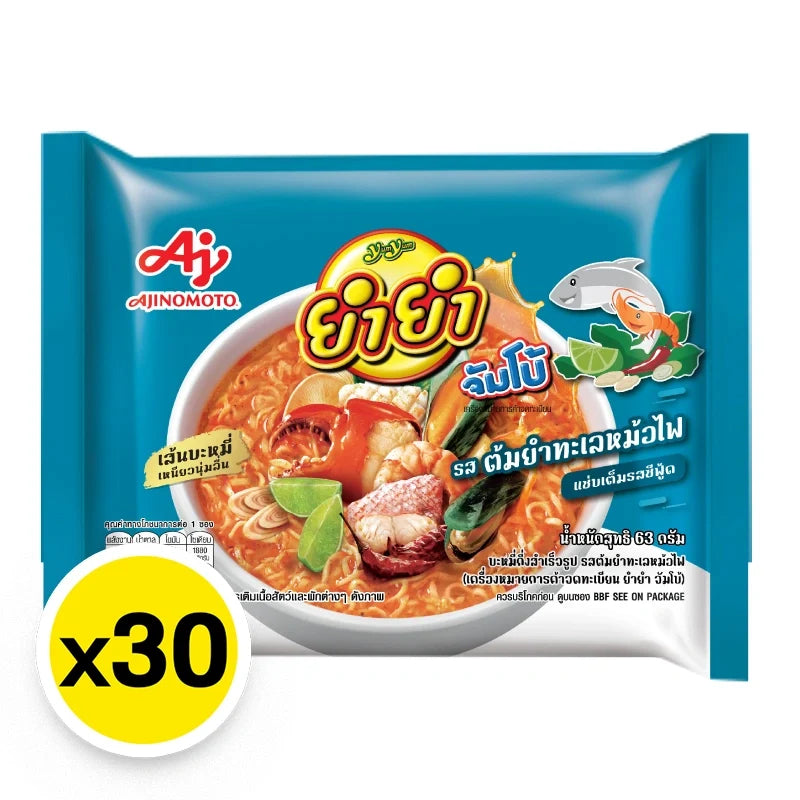YUMYUM Jumbo Instant Noodle Seafood Tom Yum 63g pack, dry grocery, showing noodles and seafood flavor ingredients in the image.