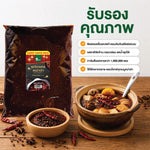 Tontawan Mala Soup 1kg pack, dry grocery product featuring spicy chili and herbal ingredients in a clear plastic bag.