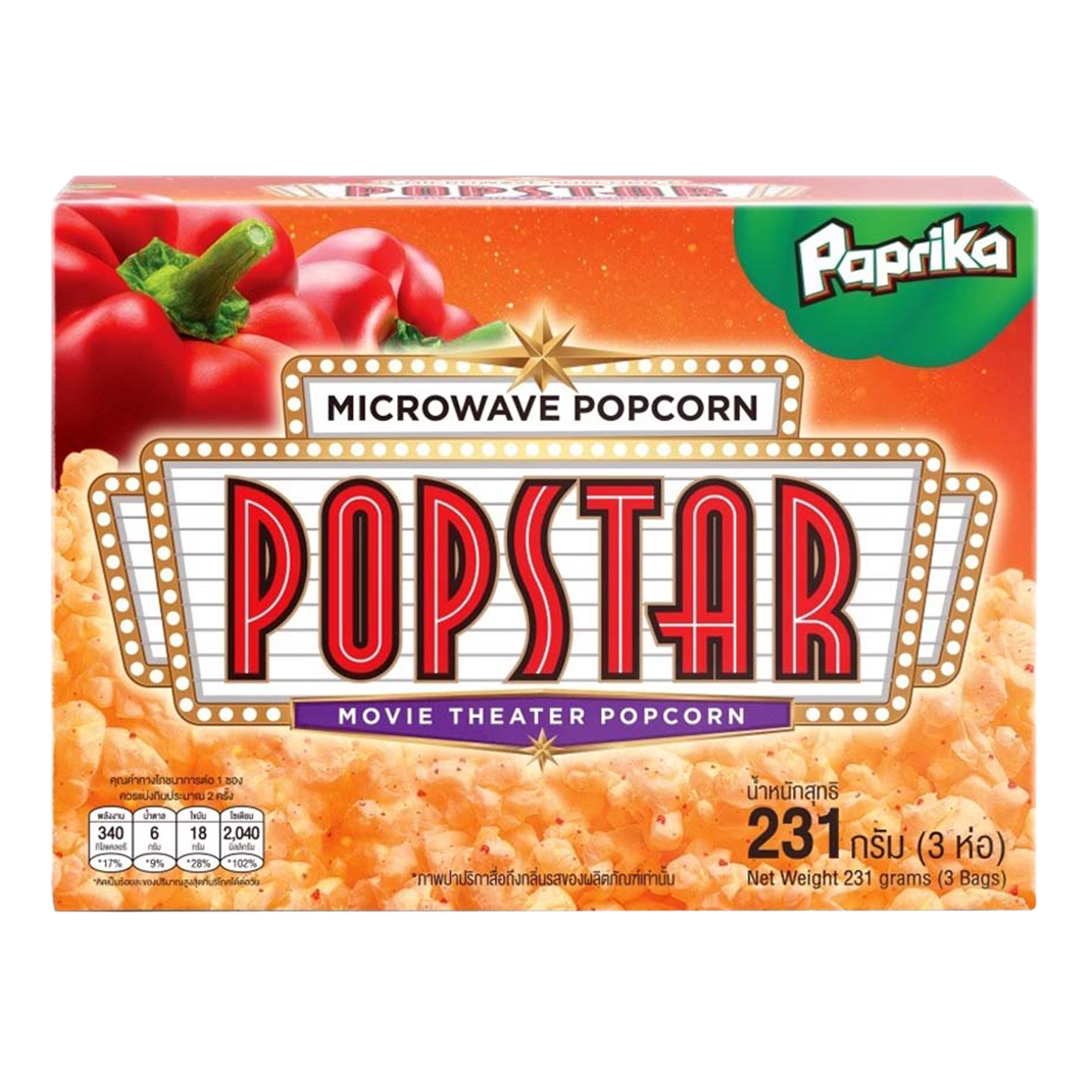 Popstar Microwave Paprika confectionery snack in colorful packaging, ready to enjoy as a spicy, savory treat.
