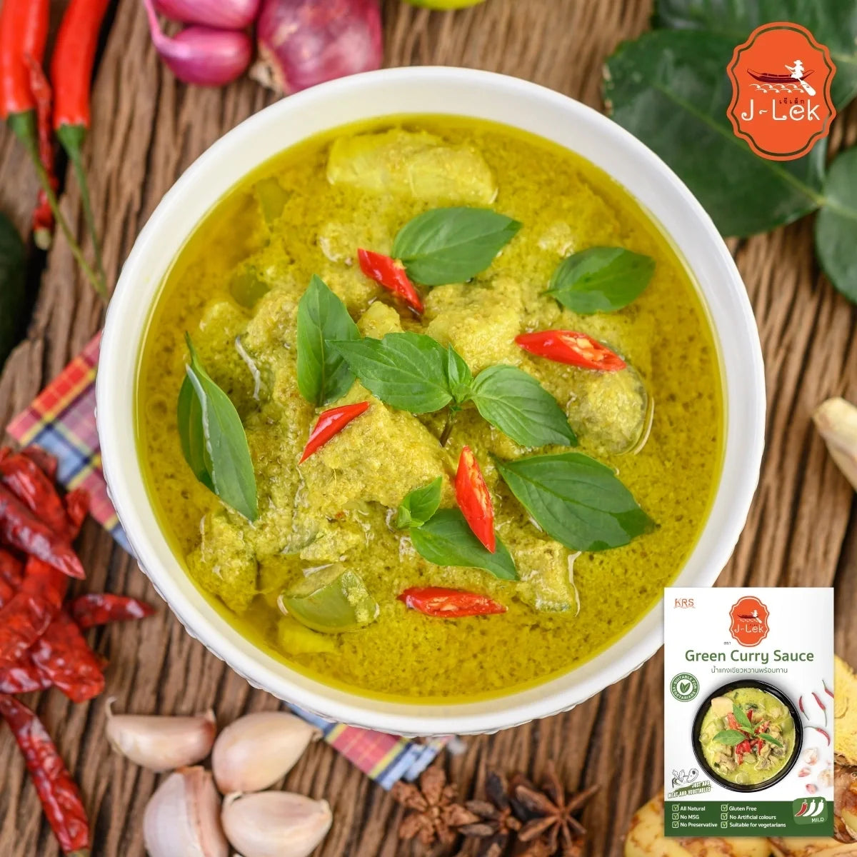 J-lek Jae Lek Green Curry Paste Packets 250g, dry grocery product featuring vibrant green curry paste in two packets