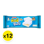 Tivoli Twin Jumbo Milk chocolate candies in a pack of 12, featuring creamy milk flavor and smooth texture.