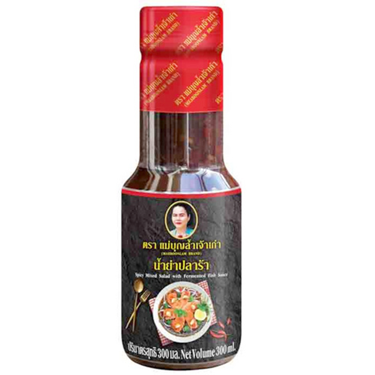 Maeboonlam Spicy Fermented Fish Paste in a jar, traditional Thai grocery product with vibrant label and spicy fermented aroma