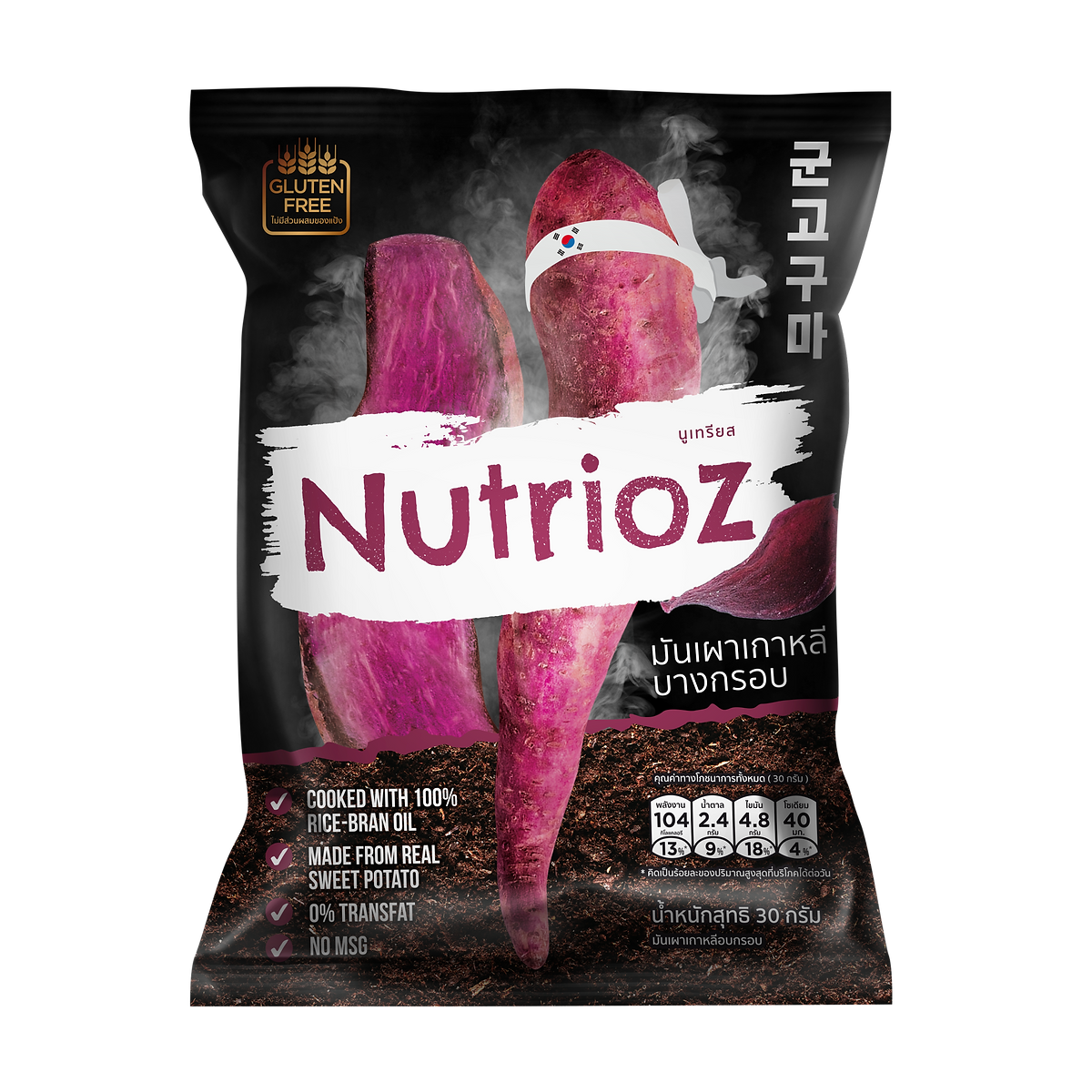 Nutrioz Smoke Roasted Sweet Potato Chips, crunchy confectionery snacks with a smoky roasted flavor, shown in a close-up image.