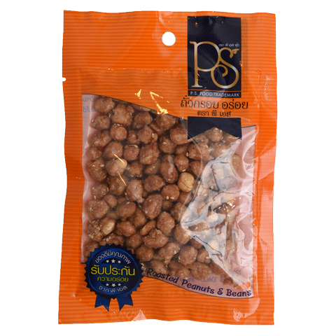 P.S. Roasted Peanuts and Beans confectionery snacks in a bowl, showing golden roasted nuts and beans ready to eat