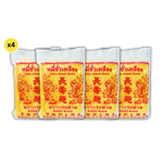 Dry grocery image of Rabbit Brand Yellow Chinese Noodles 1kg, showing uncooked yellow wheat noodles in a clear package.