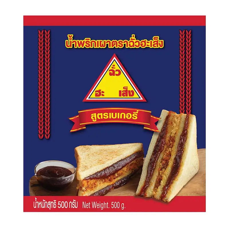 Chua HAH Seng Bakery Chilli Paste in 500g jar, showcasing the spicy red chili paste with a smooth texture and vibrant color.