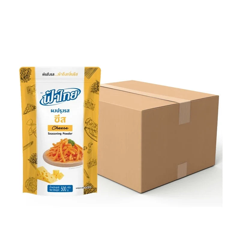 Fathai Cheese Seasoning Powder 500g pack, dry grocery product, showing the seasoning powder in a clear container.