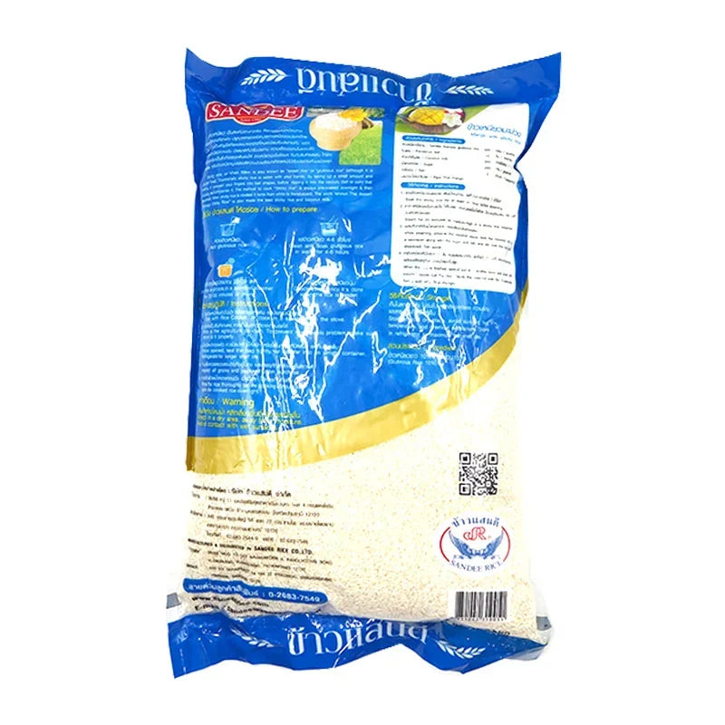 Sandee Rice Sticky 5kg dry grocery package showing the rice grains in a clear bag with branding visible