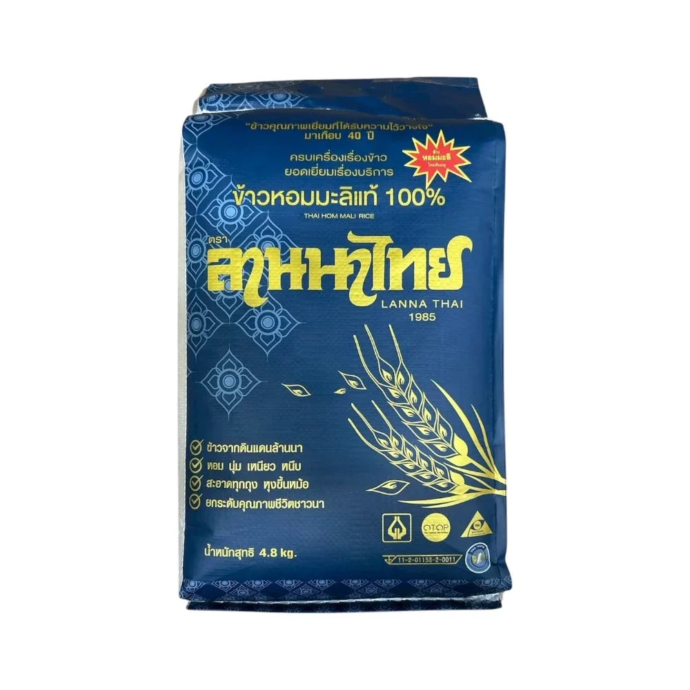 Lanna Thai New Jasmine Rice Year 69, dry grocery product, showing a bag of fragrant jasmine rice with traditional packaging.