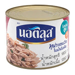 Canned Nautilus Tuna Sandwich in Oil, 1.8kg, dry grocery product showing the tuna can with label and packaging details.