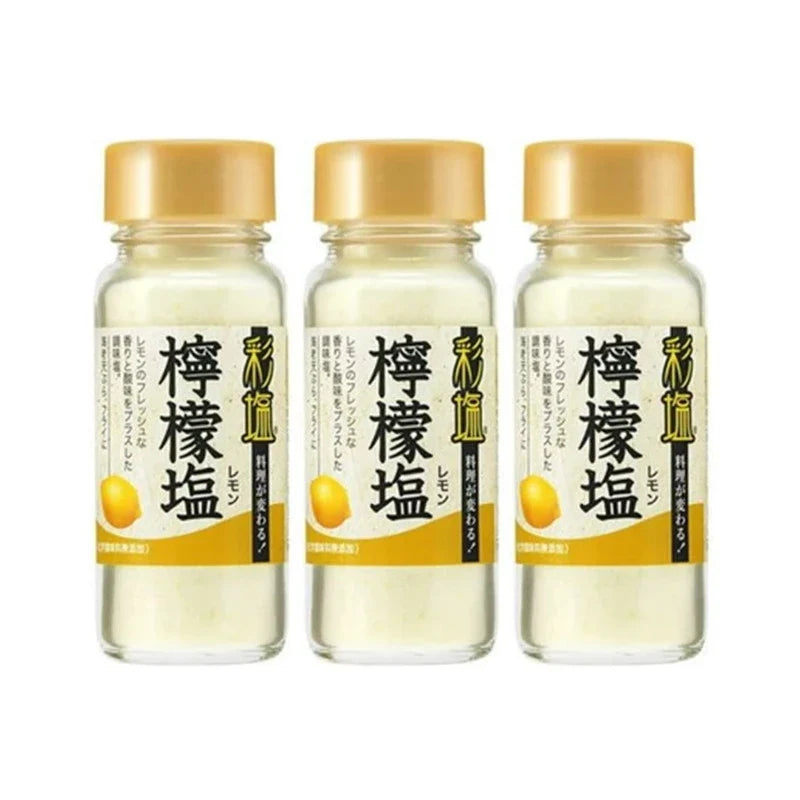 Nihon Seien Lemon Seasoning Roasted Salt Japanese dry grocery product, close-up of the spice container with lemon-flavored roasted salt.