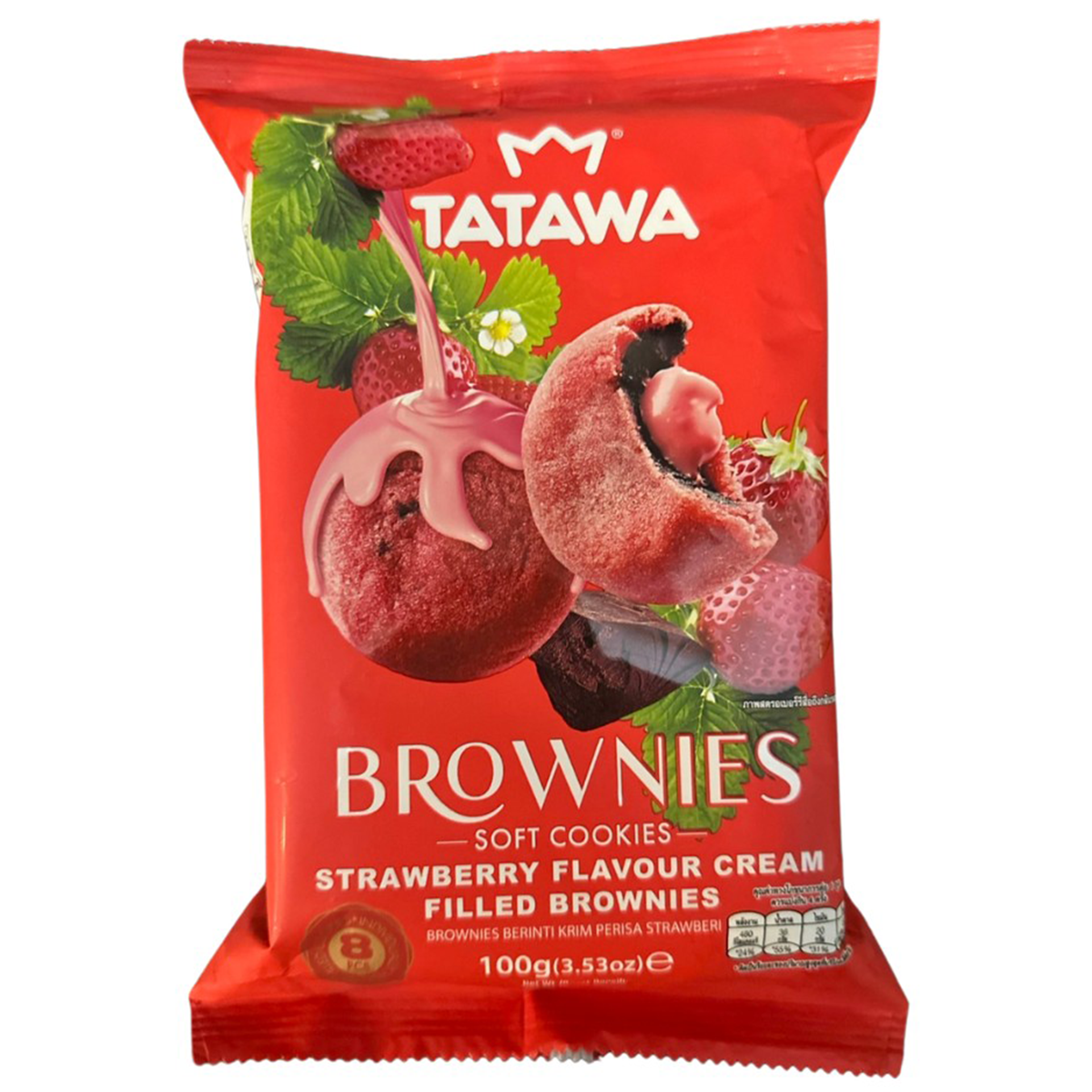 Tatawa Strawberry Flavour Cream Filled Brownies, soft confectionery snacks with strawberry cream filling and chocolate brownie exterior.