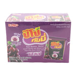 PIPO Gummy Gelatin Jelly in grape flavor, 24g snack, featuring colorful gummy candies in a transparent container.