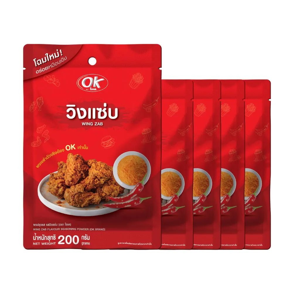 OK Shake Powder Spicy Swing flavor, 200g dry grocery product with spicy seasoning and powder texture.