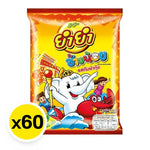 YUMYUM Chang Noi Tom Yum Kung flavor instant noodles in 20g packets, displayed in a group, highlighting the dry grocery product.