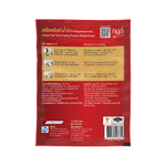 KinDee Tom Yum Nam Powder 60g package, dry grocery product with spicy, aromatic Thai flavor powder in a sealed bag.