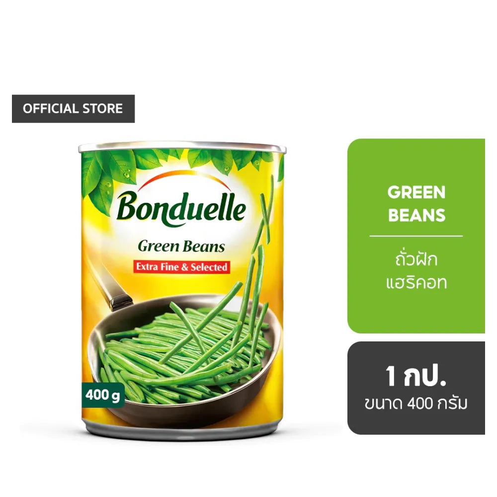 Canned Bonduelle haricot beans in 400g can, showing the label and beans inside, ideal for dry grocery shopping.