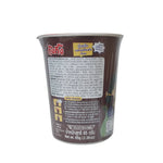 Kungking Instant Glass Noodles Thai Boat Noodle Flavor cup, 65g, dry grocery product with transparent noodle cup and product label.