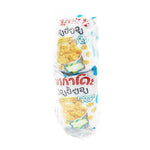 Makado Poppy Pop Hokkaido Milk snack pack, 20g x12, dry grocery confectionery with popcorn and poppy seeds, crispy and flavorful.