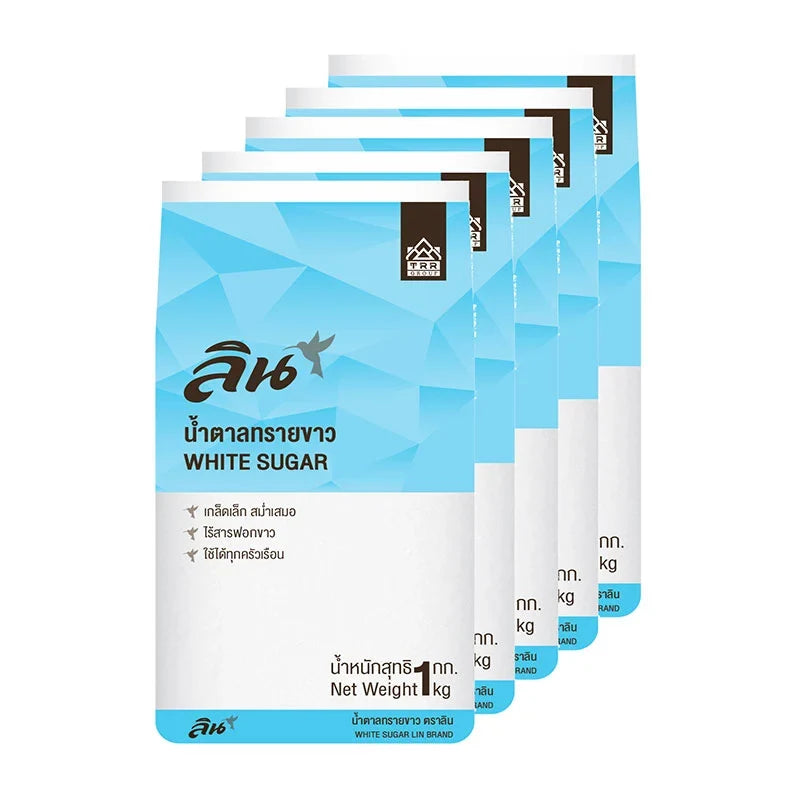 LIN White Sugar 1kg bags, five-pack, showing clear packaging and white granulated sugar inside, ideal for baking and cooking.