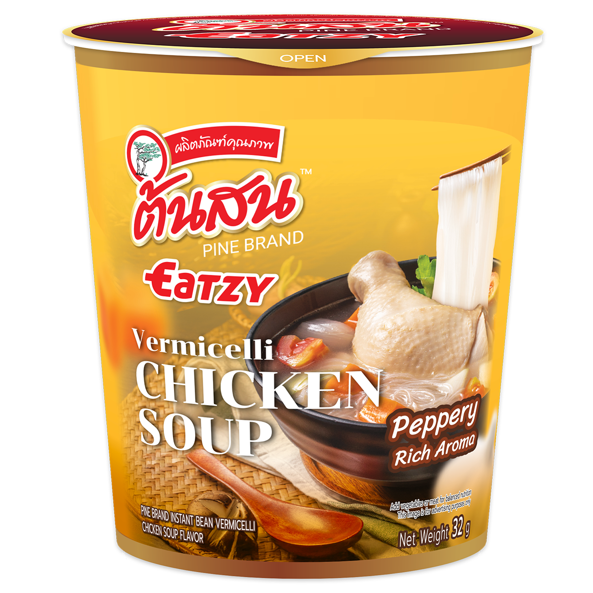 Tonson Vermicelli Chicken Soup flavor in a grocery package, featuring noodles and chicken broth ingredients on the front label.