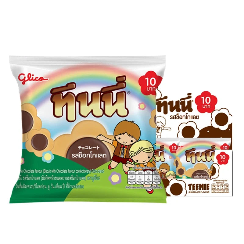Teenie Biscuit Chocolate snack pack, 22g x10, from TEENIE, showcasing chocolate-flavored biscuits in a multi-pack for dry grocery.