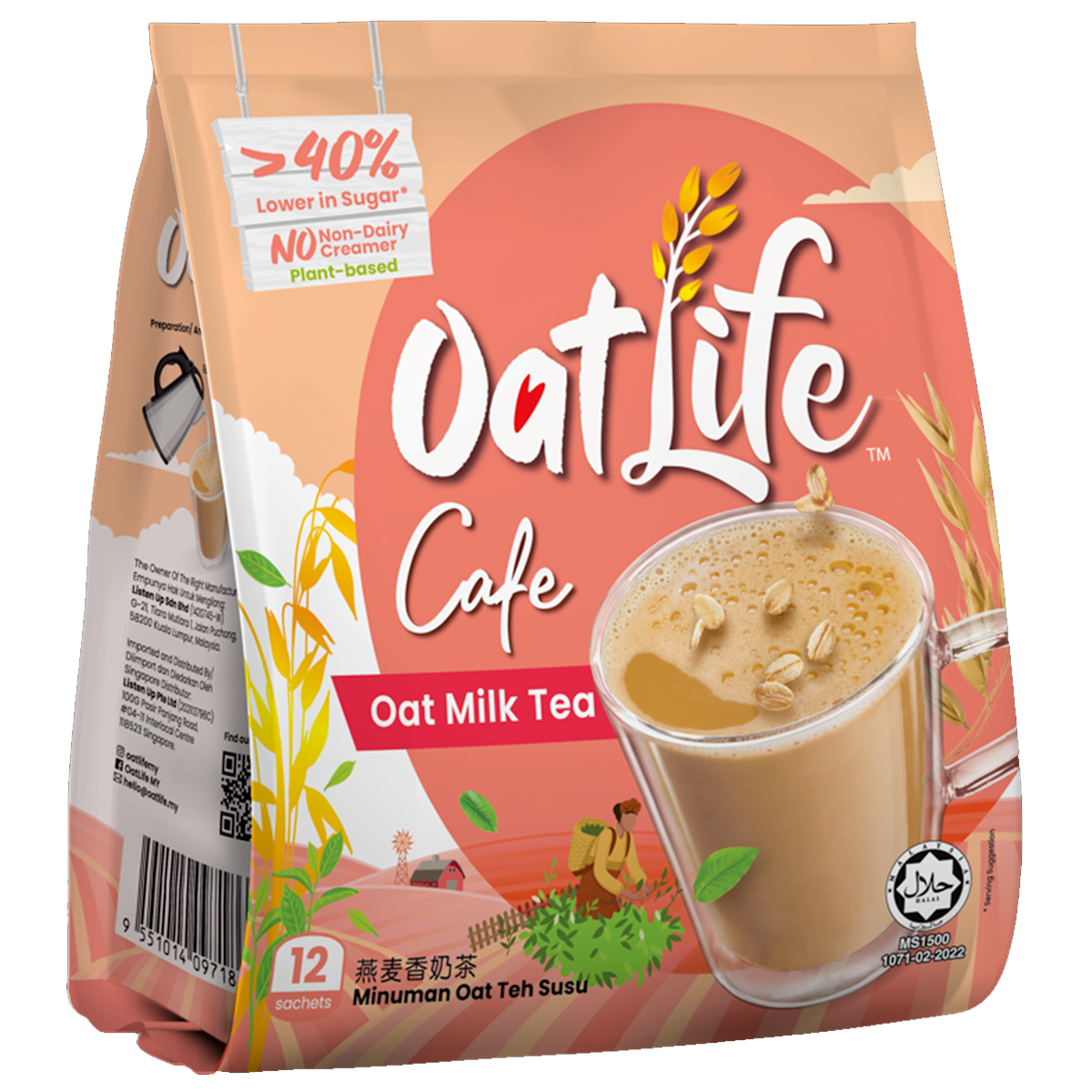 Oatlife Oat Milk Tea in a clear glass cup showing creamy oat milk tea with a straw and ice, ready to enjoy.