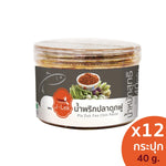 J-LEK Jae Lek Fluffy Catfish Chili Paste in 40g plastic jar, dry grocery product with vibrant chili and catfish ingredients.