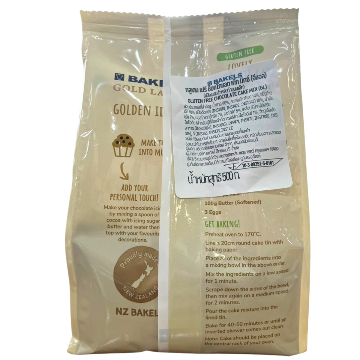 Bakels gluten free chocolate cake mix in a box, ready for baking, with chocolate cake powder visible on the packaging.