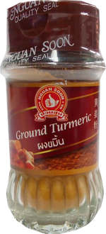 Nguan Soon turmeric powder in a clear plastic bag, showcasing bright orange-yellow turmeric spice for cooking and seasoning.