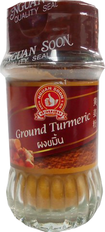 Nguan Soon turmeric powder in a clear plastic bag, showcasing bright orange-yellow turmeric spice for cooking and seasoning.