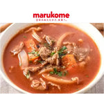 Marukome Miso Akadashi gluten-free vegetarian dry grocery in four 1kg bags, featuring traditional Japanese miso paste.