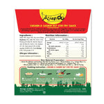 Asian DO Chicken and Cashew Nut Stir-fry Sauce 70g in a sealed packet, ideal for Asian-inspired cooking and stir-fry dishes.