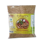 Khunshine Roasted Rice 250g pack showing golden roasted rice grains in clear packaging, ideal for dry grocery use.