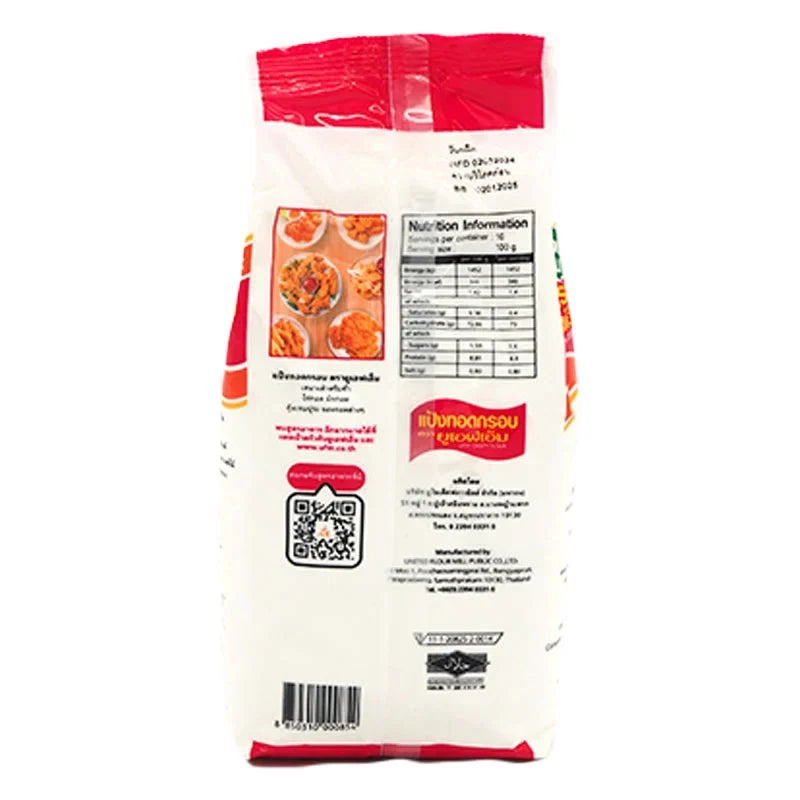 UFM Crispy Flour 1kg, dry grocery product, close-up of the golden, finely milled flour in a clear bag.