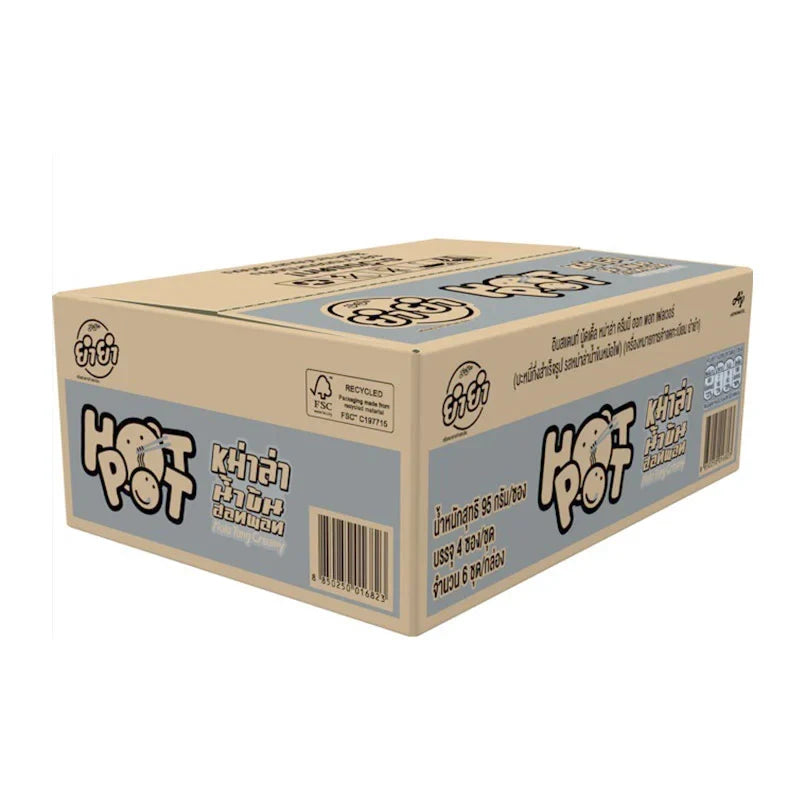 YUMYUM Hotpot Instant Noodle Mala Creamy flavor, 95g pack, dry grocery product with 24 servings in a colorful package