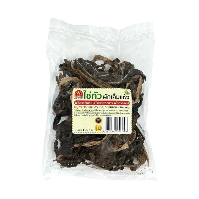 Chada Chai Kua Fragrant Clean dry grocery product in a 100g package, with a close-up of the package showing branding and product details.