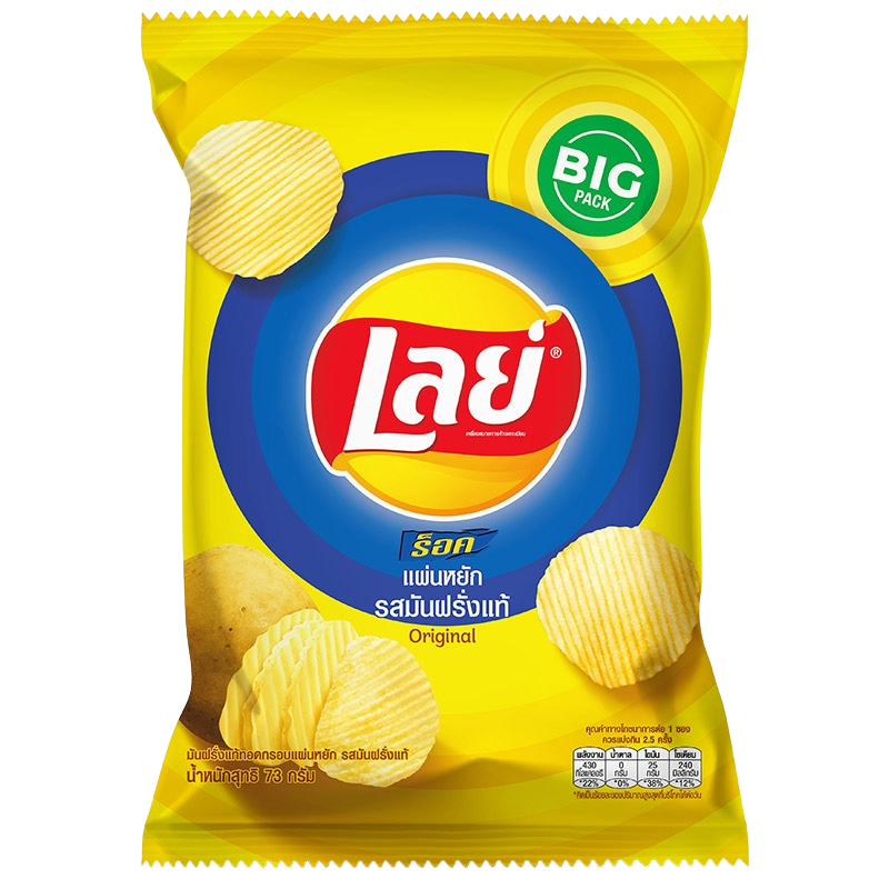 Lay's Ridge Cut Potato Chips in a colorful bag, showcasing crispy, ridged potato snack with Lay's branding.