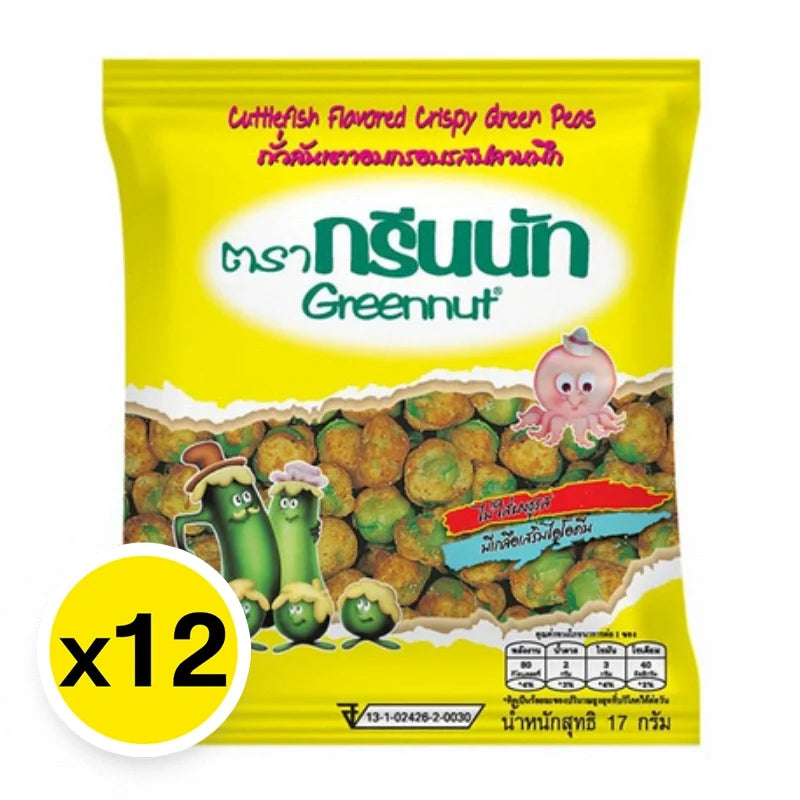 Pack of Greennut Crispy Green Peas Squid snacks, 17g x12, featuring crunchy green peas and squid flavor in a dry grocery snack box.