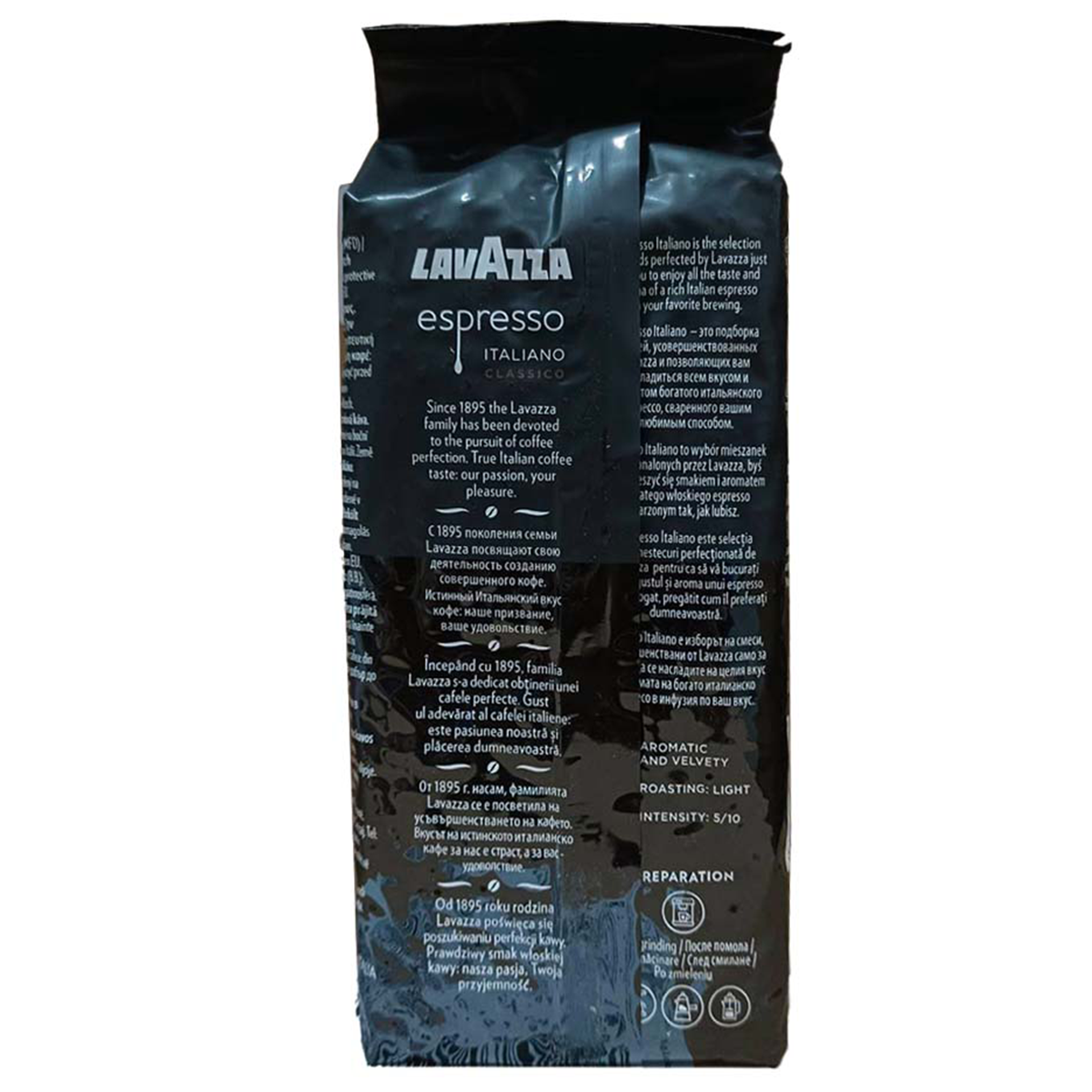 Lavazza Caffe Espresso coffee beans in a jar, showcasing the rich, dark roasted beans used for espresso drinks.