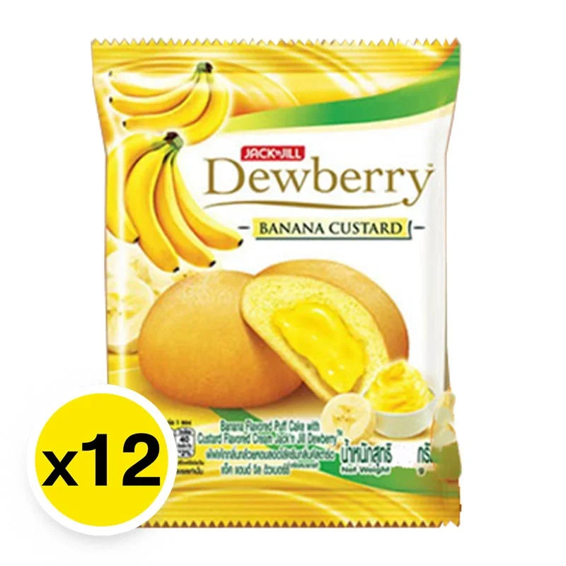 Dewberry Banana Custard Cake snack in 15g package, dry grocery confectionery with banana flavor and custard filling.