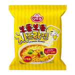 Ottogi Bodle Bodle Cheese Ramen package with noodles and cheese flavor seasoning, ready for quick cooking.