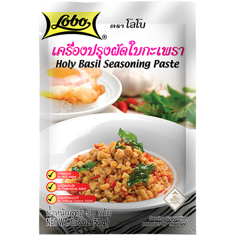 Lobo Holy Basil Seasoning Paste in a jar, vibrant green paste with fresh basil herbs, used for flavorful Asian cuisine cooking.