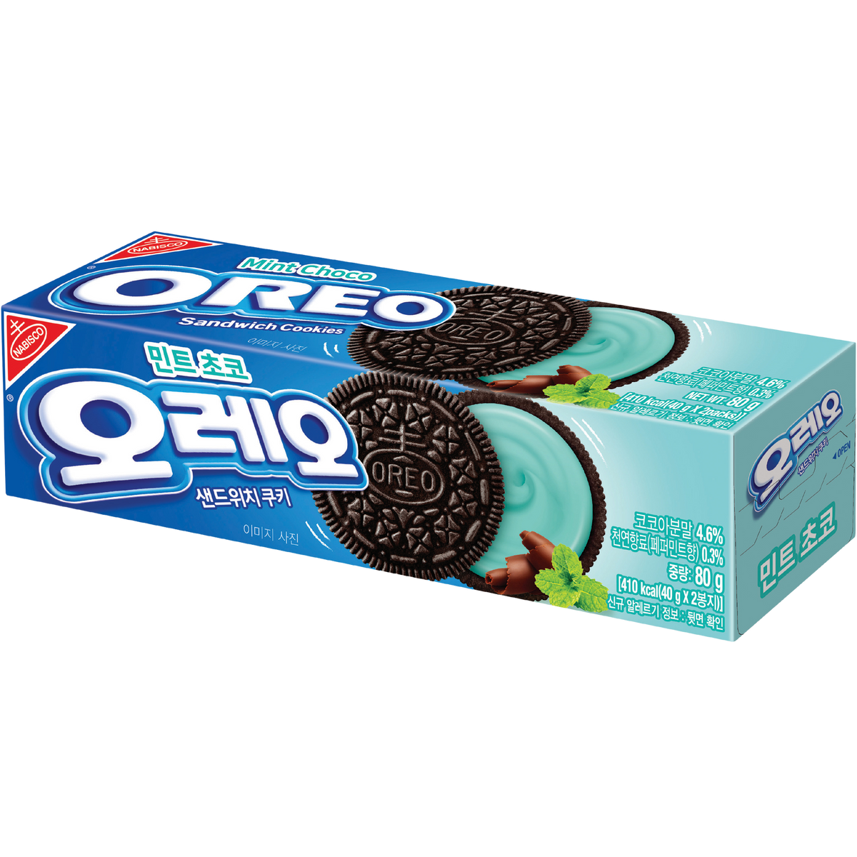 Nabisco Oreo Mint Choco Sandwich Cookies showing chocolate cookies with mint filling inside
