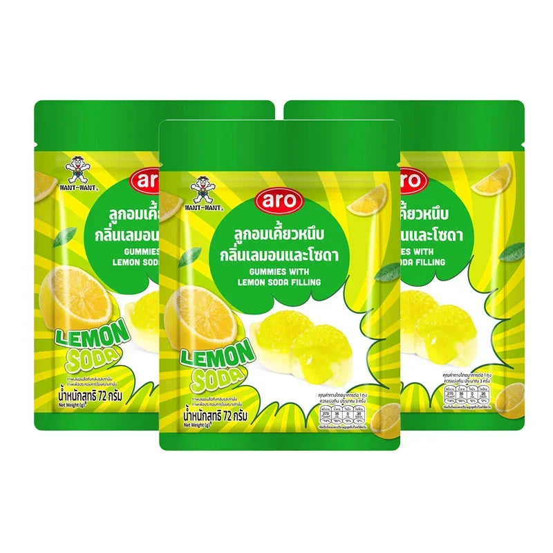 Pack of three ARO Gummy Lemonsoda candies, colorful lemon-flavored gummies in a clear bag, perfect for snack and confectionery lovers.
