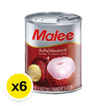 Cans of Malee Lychee in heavy syrup, 8.25 oz, stacked in dry grocery aisle, featuring bright label with lychee fruit image