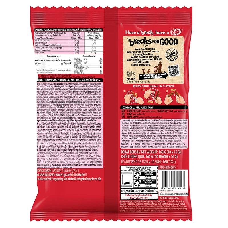 KITKAT X MILO wafer fingers in chocolate malt flavor, 16g x10 pack, crispy snack with chocolate and malt coating.