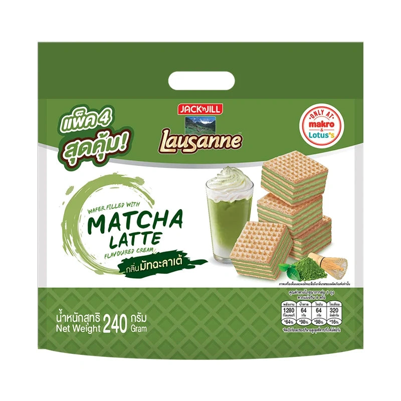 LAUSANNE Lausanne Wafer Non Coated Matcha Latte snack pack, 4 x 60g, dry grocery and confectionery product with green matcha flavor wafers.