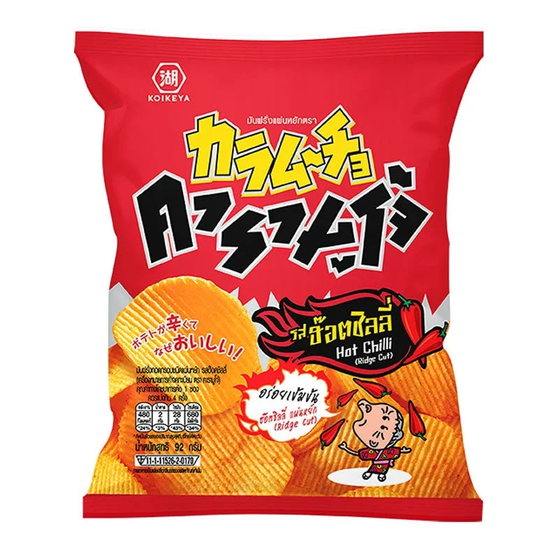 Karamucho Ridge Cut Hot Chili snack in 86g bag, spicy dried snack with ridged chips from KARAMUCHO brand