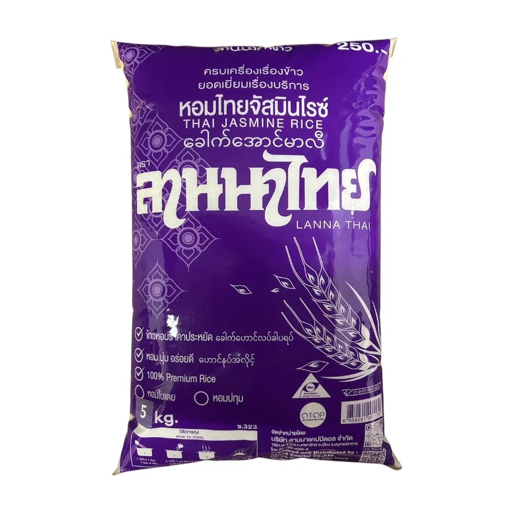 Lanna Thai Hom Jasmine Rice in a clear bag, showcasing long-grain white jasmine rice from the dry grocery section.